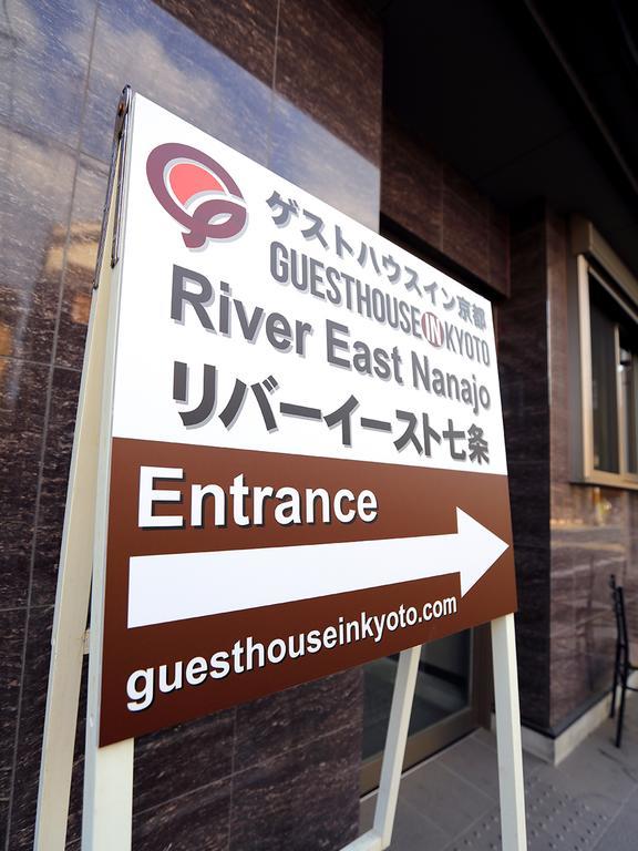 River East Nanajo Kioto Exterior foto