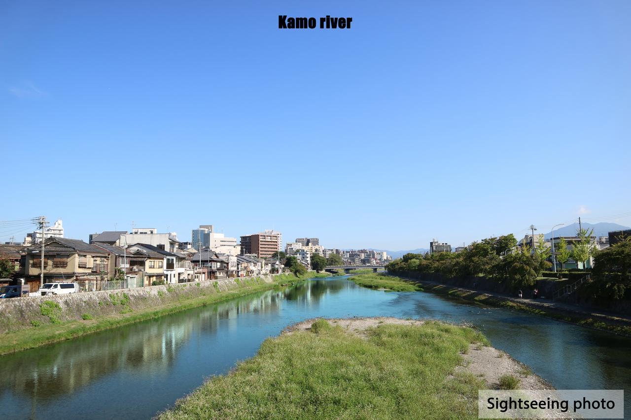 River East Nanajo Kioto Exterior foto