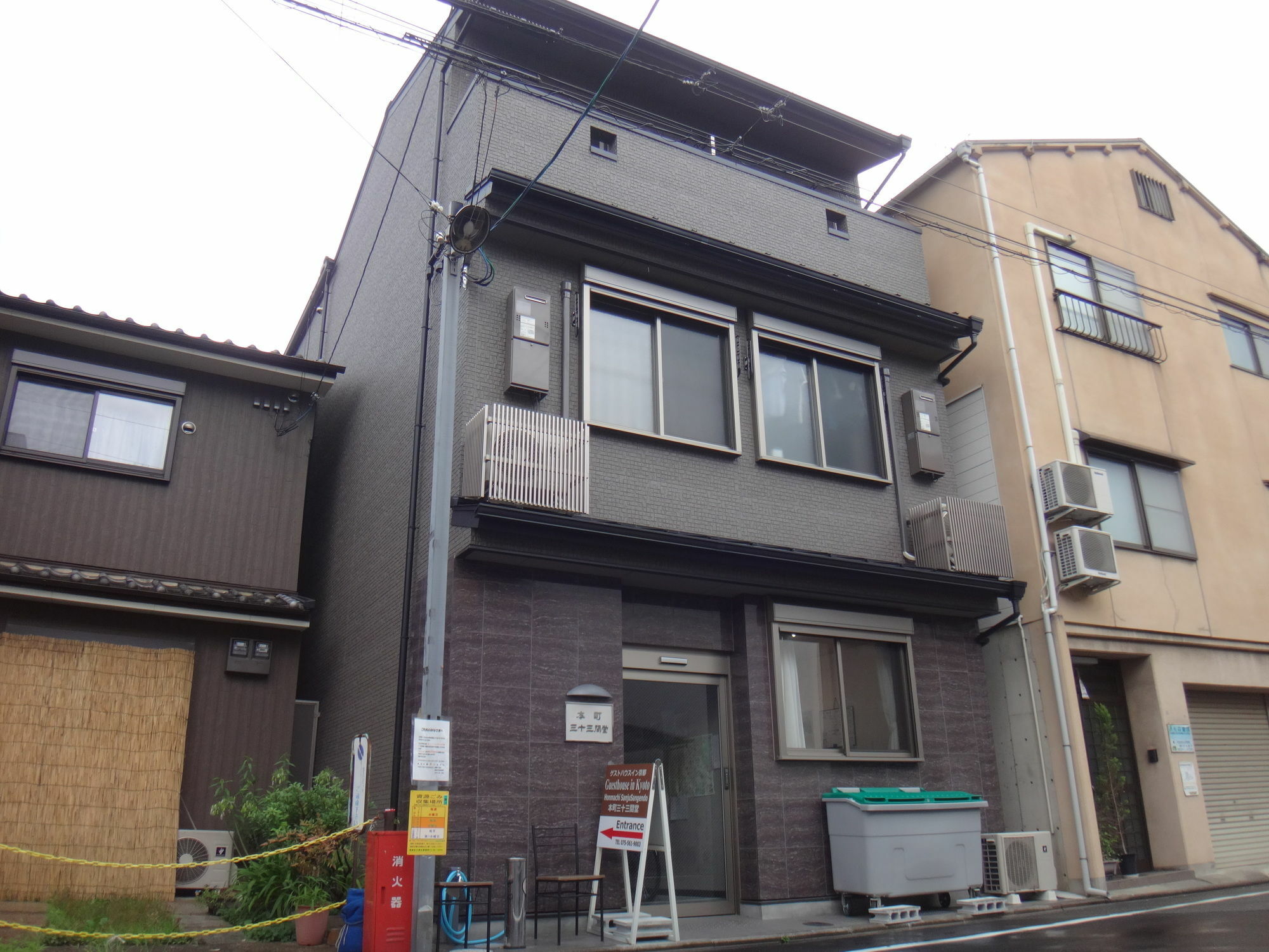 River East Nanajo Kioto Exterior foto
